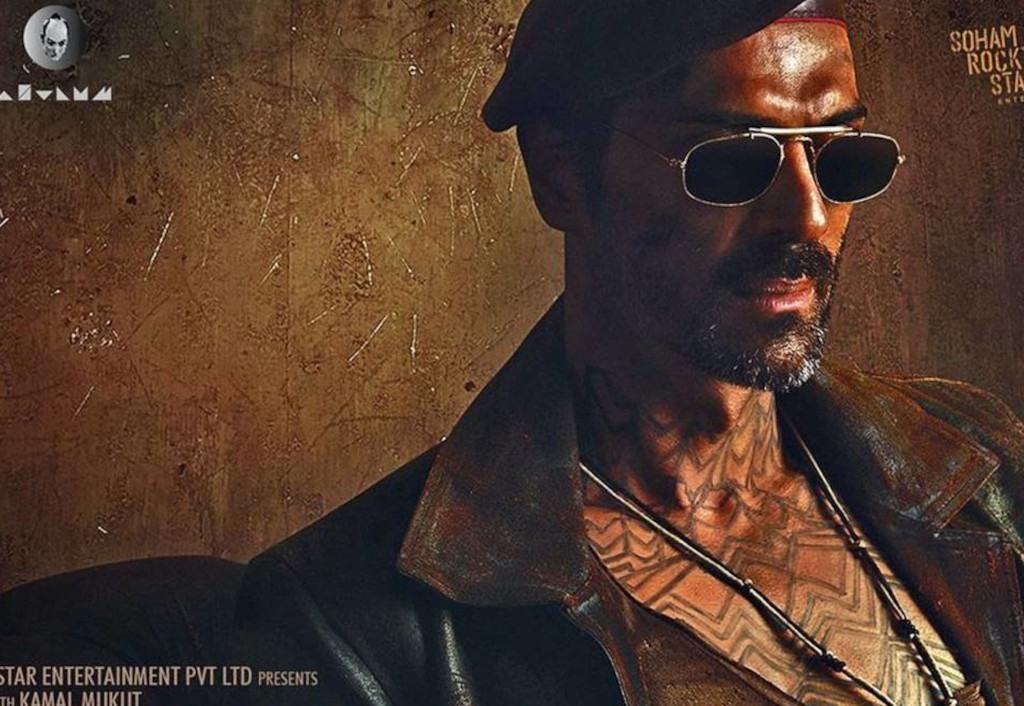 bad-boy-arjun-rampal