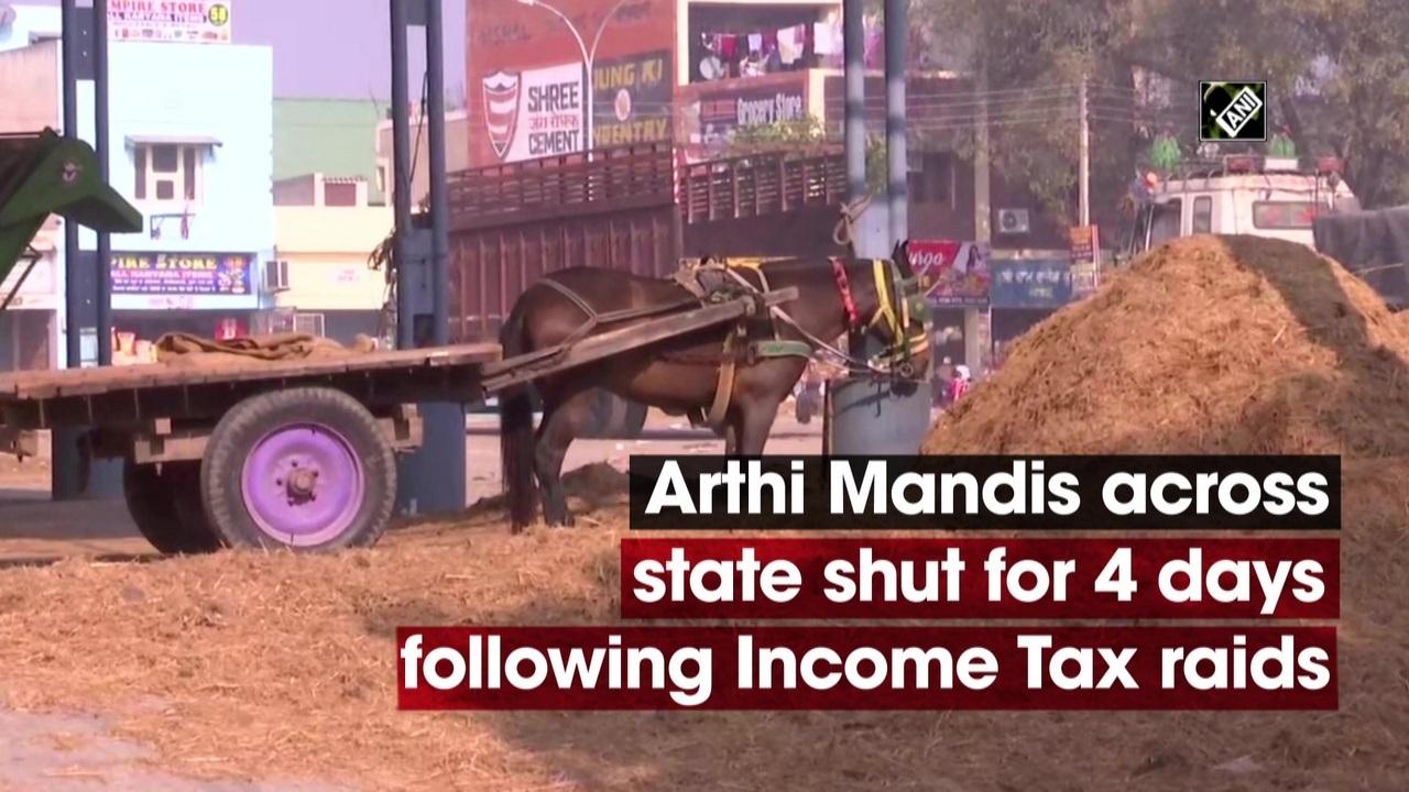 punjab-arthi-mandis-across-state-shut-for-4-days-following-income-tax-raids