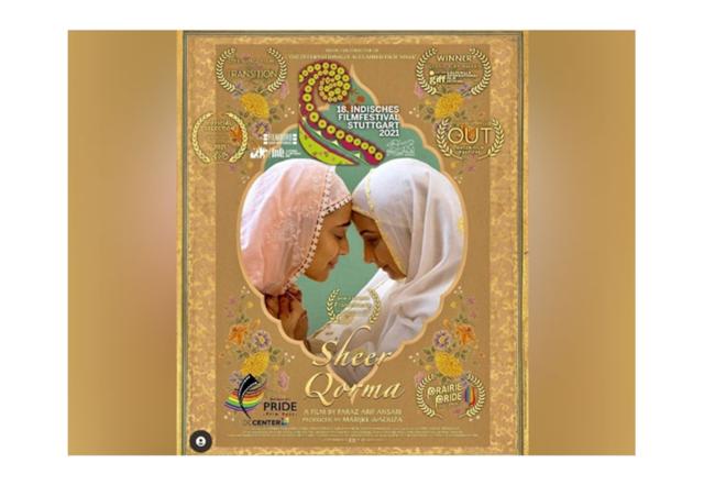 Swara Bhasker, Divya Dutta' s 'Sheer Qorma' to be screened at Indian Film Festival Stuttgart - https://cdn.connectfm.ca/Film_210622_131750.jpg