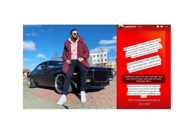 Parmish Verma and Gagan Kokri's hard-hitting response to Garry Sandhu’s comment - https://cdn.connectfm.ca/Gagan-Kokri_210521_133517.jpg