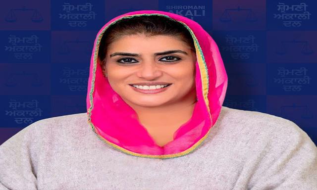 Government must take threat to Bikram Majithia seriously: Ganieve Kaur Majithia - https://cdn.connectfm.ca/Ganieve-Kaur-Majithia.jpg