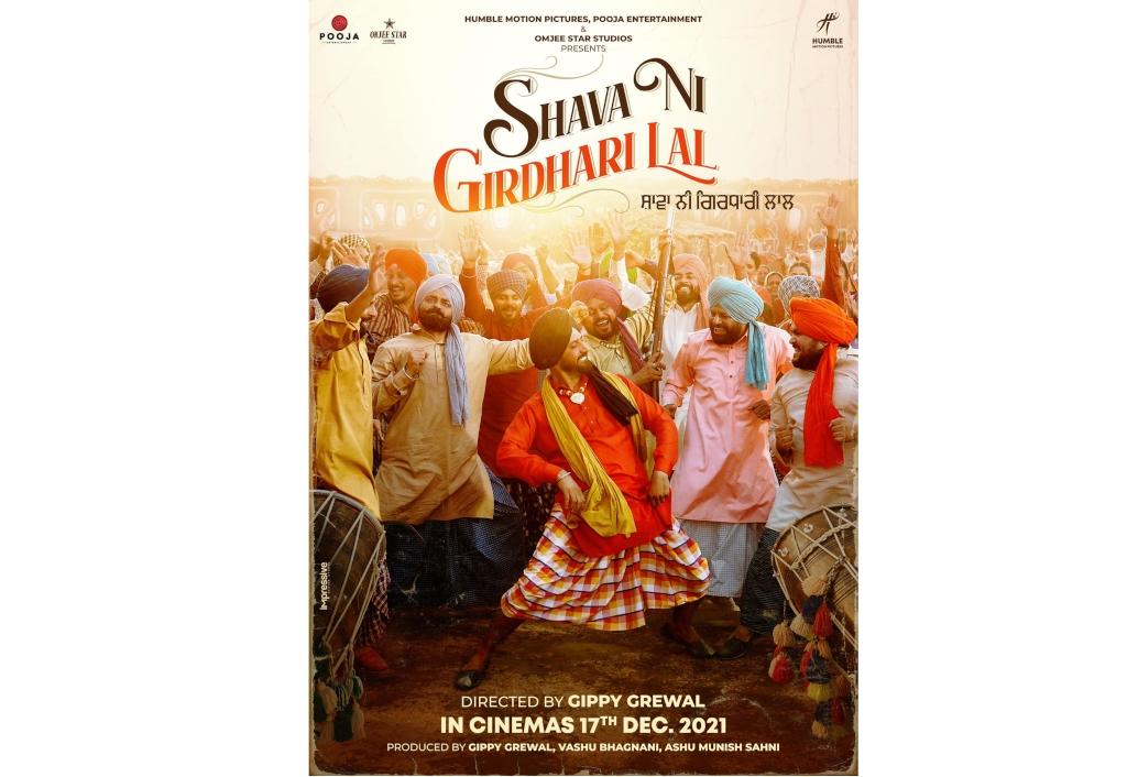 gippy-grewal-dons-directors-hat-once-again