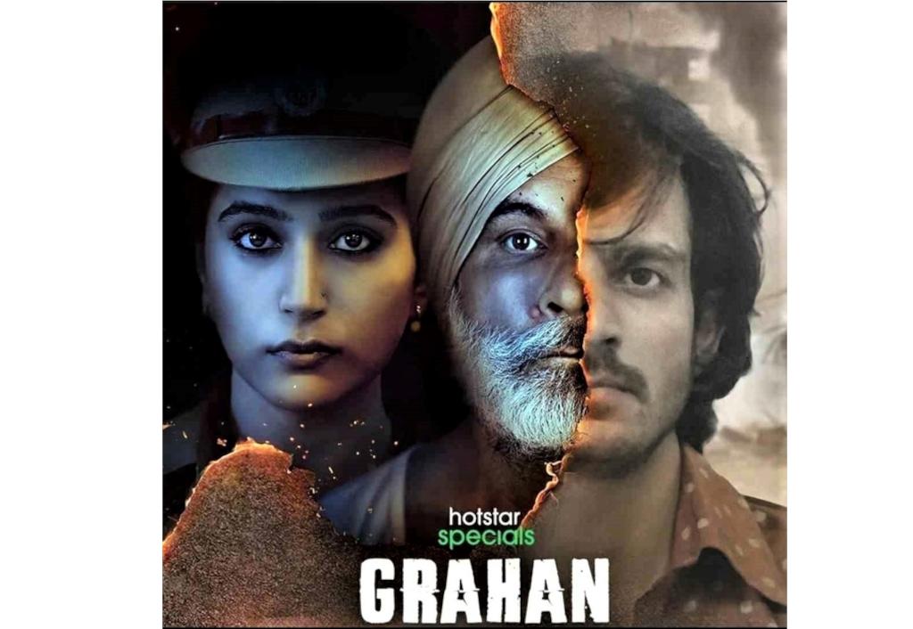 1984-riots-victims-send-legal-notice-to-makers-of-web-series-grahan