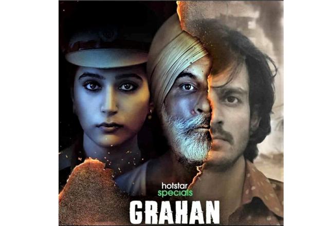 1984 riots victims send legal notice to makers of web series 'Grahan' - https://cdn.connectfm.ca/Grahan_210624_135331.jpg