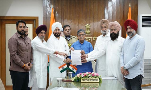 Gulzar Singh Suicide Case: Channi Seeks CBI Probe, Cheema’s Resignation and Arrest - https://cdn.connectfm.ca/Gulzar-Singh.jpg