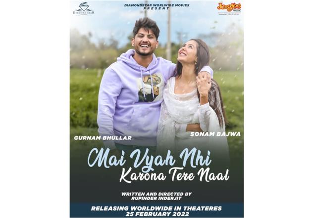 Gurnam Bhullar says Niga Marda Aayi Ve - https://cdn.connectfm.ca/Gurnam.jpg