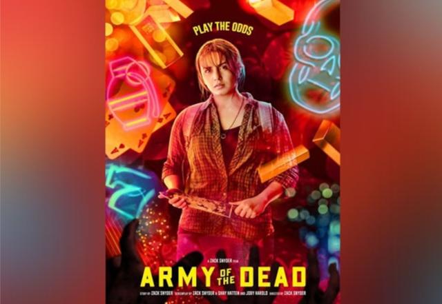 Meet Geeta from 'Army of the Dead' - https://cdn.connectfm.ca/Huma-Qureshi.jpg