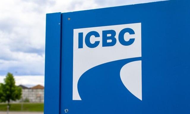 B.C. Court of Appeal tosses ICBC appeal of $15,000 per person for privacy breach - https://cdn.connectfm.ca/ICBC.jpg