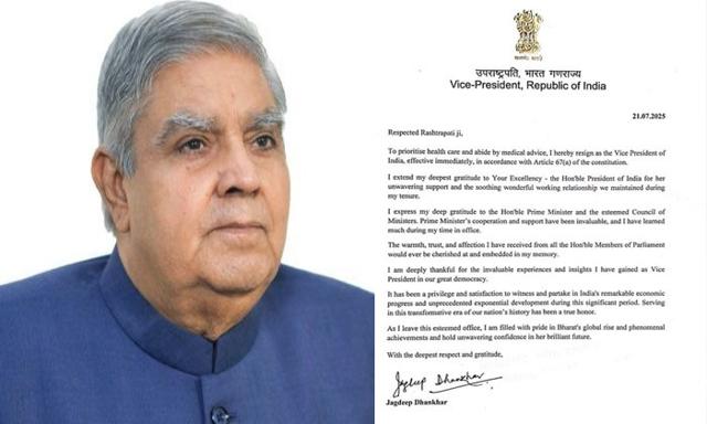 Jagdeep Dhankhar resigns as Vice President of India - https://cdn.connectfm.ca/Jagdeep-Dhankhar.jpg