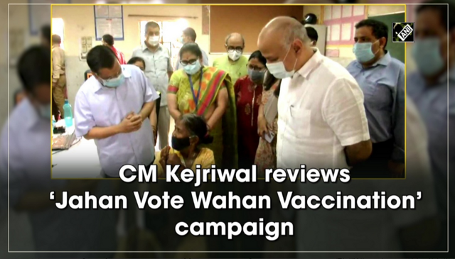 CM Kejriwal reviews 'Jahan Vote Wahan Vaccination' campaign - https://cdn.connectfm.ca/Jahan-Vote.png