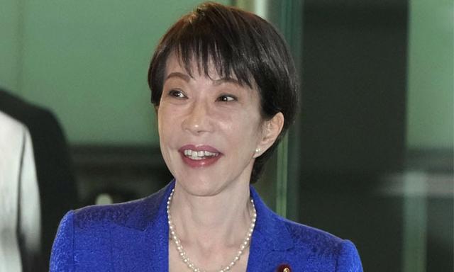 Japan PM Takaichi calls snap election months after taking office - https://cdn.connectfm.ca/Japans-Takaichi.jpg