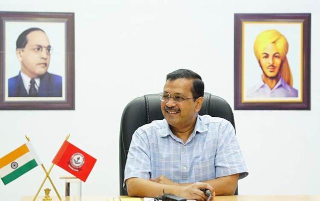 Kejriwal did not appear before ED, asked agency to withdraw notice - https://cdn.connectfm.ca/Kejri_2023-11-03-063934_awzf.jpg