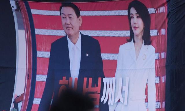 South Korea's former first lady sentenced to 20 months in prison for corruption - https://cdn.connectfm.ca/Kim-Keon-Hee.jpg