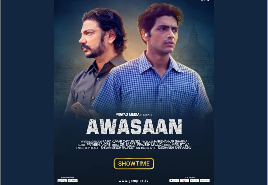 awasaan-to-be-released-on-4-different-ott-platforms