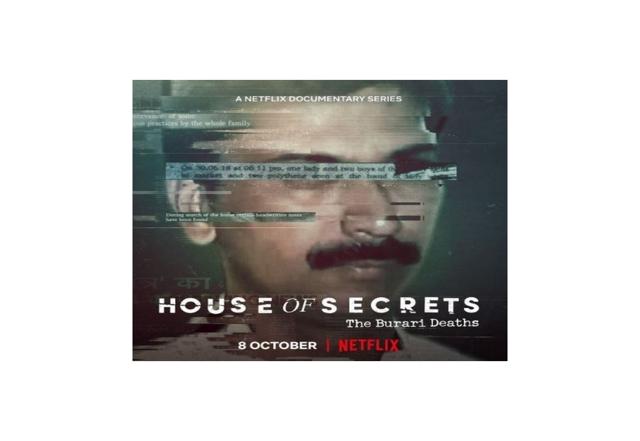 Leena Yadav shares 'emotionally draining' process of making 'House of Secrets: The Burari Deaths' - https://cdn.connectfm.ca/L.jpg