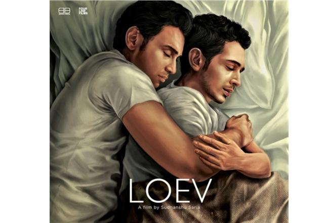 AltBalaji issues apology after plagiarism accusations - https://cdn.connectfm.ca/Love.jpg