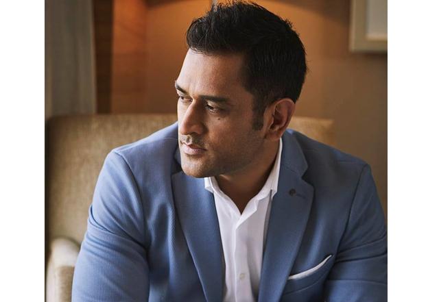 MS Dhoni turns producer for animated spy series  - https://cdn.connectfm.ca/MS-dhoni.jpg