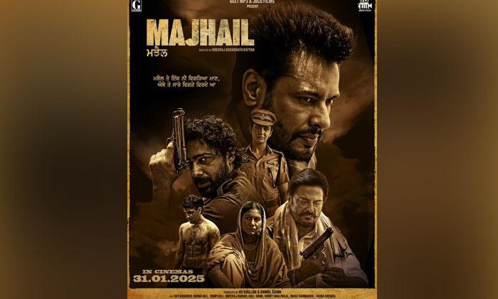 first-look-of-majhail-is-out