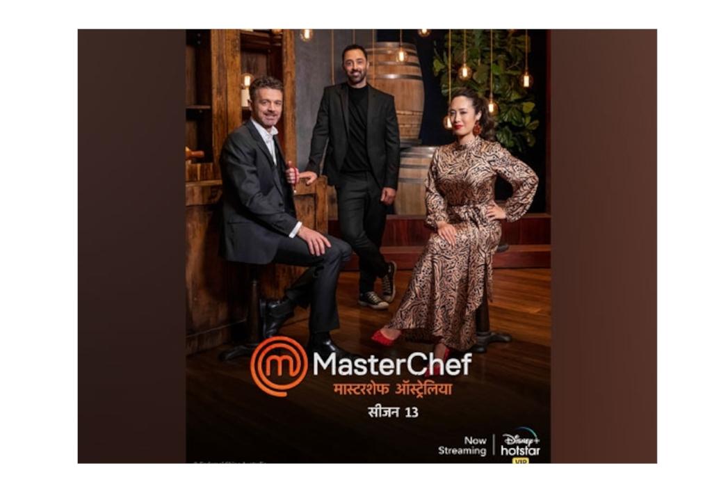 masterchef-australia-season-13-releases-in-indian-languages