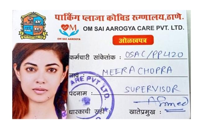 Priyanka Chopra’s cousin Meera Chopra poses as a frontline worker and gets vaccinated - https://cdn.connectfm.ca/Meera.jpg