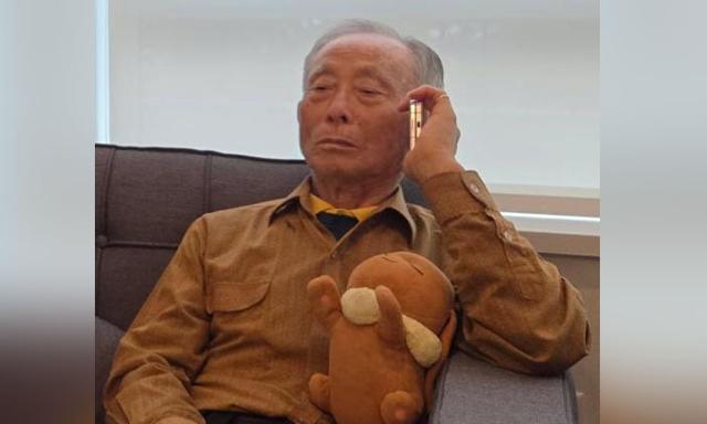 Surrey police ask for public help to find missing 84-year-old man - https://cdn.connectfm.ca/Missing-Person.jpg