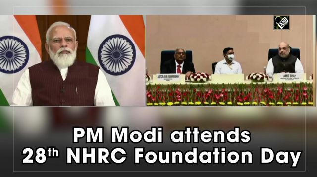 PM Modi attends 28th NHRC Foundation Day - https://cdn.connectfm.ca/Modi-NHRC.png