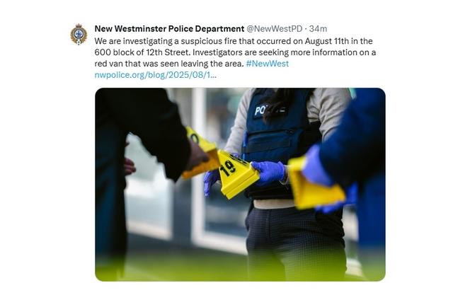 New Westminster: Major Crime Unit begins investigation into suspicious fire on 12th Street - https://cdn.connectfm.ca/New-Westminster-police-update.jpg