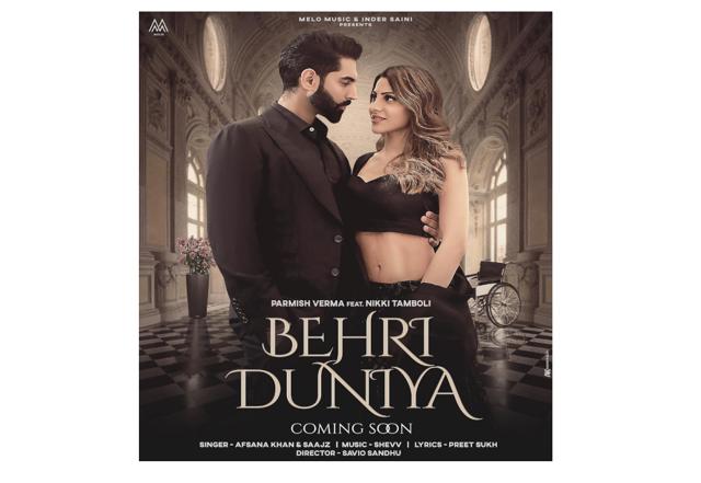 What is Parmish Verma and Nikki Tamboli upto - https://cdn.connectfm.ca/Nikki.jpg