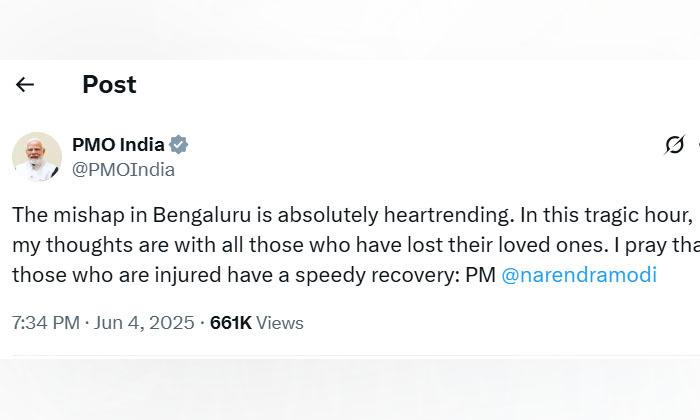 several-feared-dead-in-a-stampede-outside-a-cricket-stadium-in-india