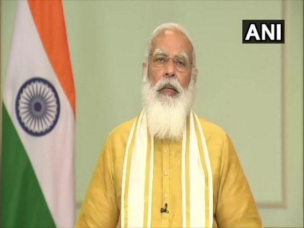 Prime Minister Narendra Modi to chair meeting to commemorate 400th Prakash Purab - https://cdn.connectfm.ca/PM_Modi_Apr_7.jpg