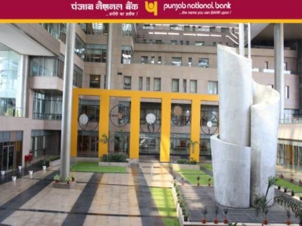 pnb-share-price-tumbles-13-6-per-cent-on-disappointing-q4-numbers