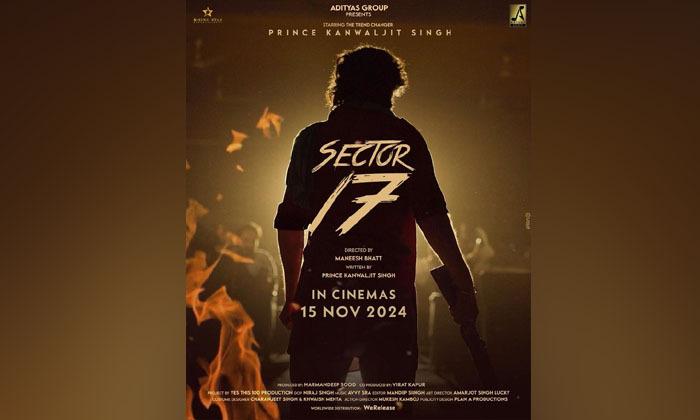 prince-kanwaljit-is-back-in-sector-17