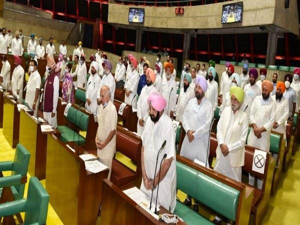 punjab-assembly-holds-special-session-to-mark-400th-prakash-purb-of-guru-tegh-bahadur