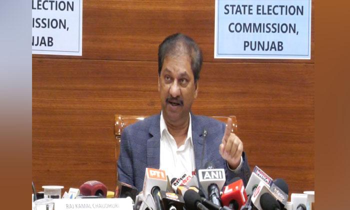 panchayat-polls-will-be-held-on-october-15