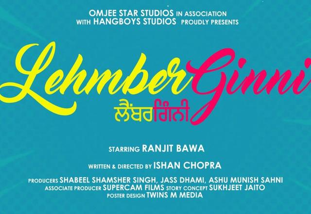 Check out Ranjit Bawa’s ‘Lehmberginni’! - https://cdn.connectfm.ca/Ranjit-Bawa_210525_125044.jpg