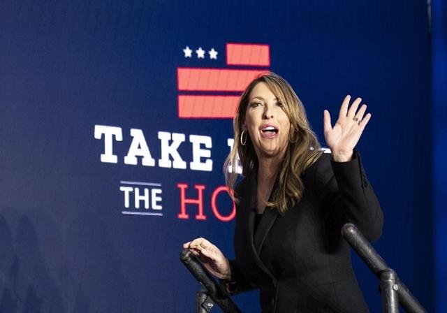 RNC Chair Ronna McDaniel will leave post on March 8 as Trump moves to install new loyalists - https://cdn.connectfm.ca/Ronna-McDanie.jpg