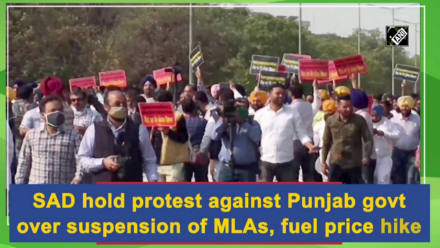 SAD hold protest against Punjab govt over suspension of MLAs, fuel price hike - https://cdn.connectfm.ca/SAD.png