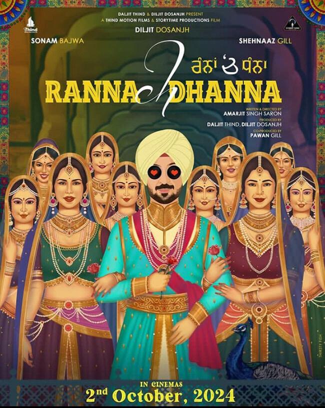 diljit-dosanjh-shahnaz-gill-and-sonam-bajwa-coming-with-ranna-ch-dhanna