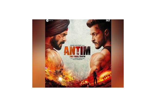 Salman Khan, Aayush Sharma's 'Antim' to release on November 26 - https://cdn.connectfm.ca/Salman_211013_135410.jpg