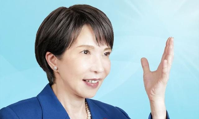 Japanese Prime Minister Sanae Takaichi to Visit India from July 1 to 3 - https://cdn.connectfm.ca/Sanae-Takaichi_2026-06-26-153740_zgpr.jpg