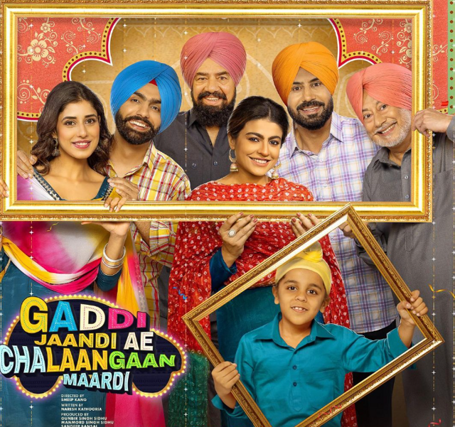 'Gaddi Jaandi Ae Chalaangaan Maardi' releasing worldwide on Sept. 28 - https://cdn.connectfm.ca/Screenshot-2023-09-16-030618.png