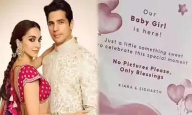 kiara-advani-and-sidharth-malhotra-request-privacy-for-newborn-daughter
