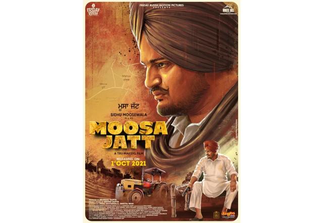 Moosa Jatt fails to obtain certification from Censor Board - https://cdn.connectfm.ca/Sidhu_210928_152705.jpg