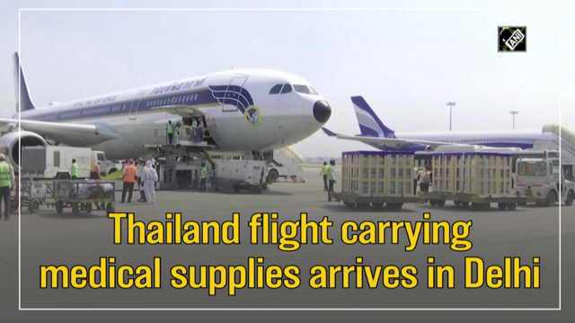 Thailand flight carrying medical supplies arrives in Delhi - https://cdn.connectfm.ca/Thailand.png