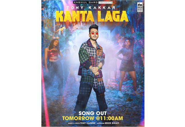 Tony Kakkar responds to trolls on his songs - https://cdn.connectfm.ca/Tony.jpg