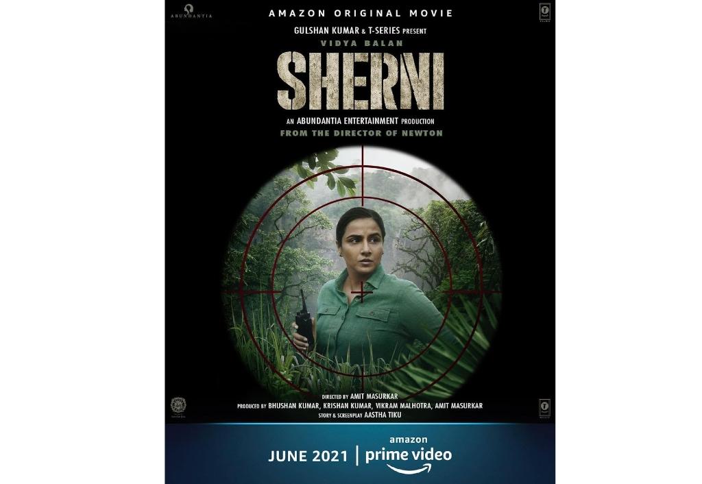 vidya-balan-starrer-sherni-to-premiere-on-amazon-prime-video