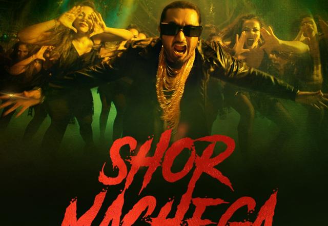 Make some noise Honey Singh! - https://cdn.connectfm.ca/Yo-Yo-Honey-Singh.jpg