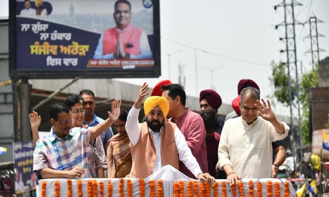 Ludhiana by-election: Aam Aadmi Party wins - https://cdn.connectfm.ca/aap_2025-06-23-170815_scec.jpg