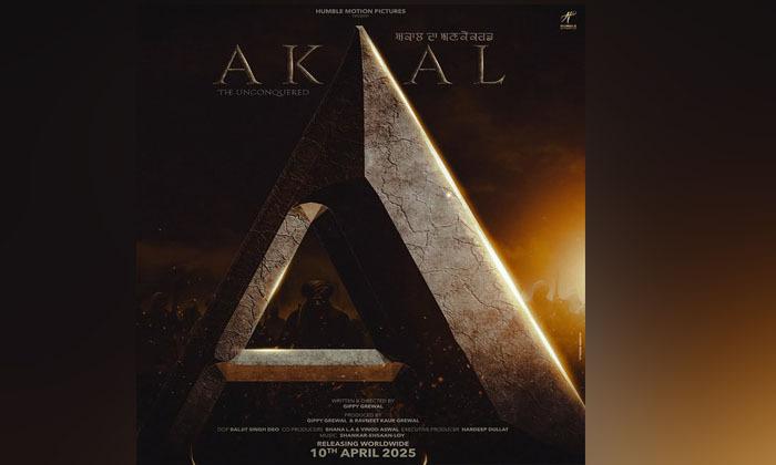 akaal-trailer-promises-action-packed-saga-rooted-in-sikh-history