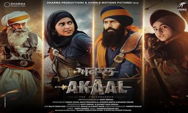 gippy-grewals-akaal-lands-into-controversy